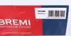 Провода зажигания bremi 300/688