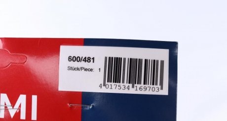 Високовольтні провода для свічок запалювання bremi 600/481