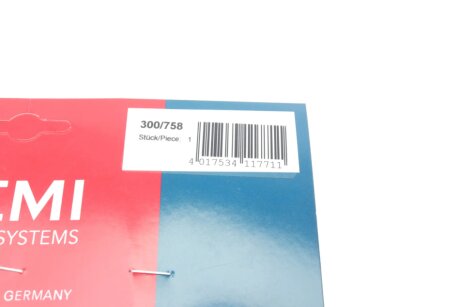 Високовольтні провода для свічок запалювання bremi 300758