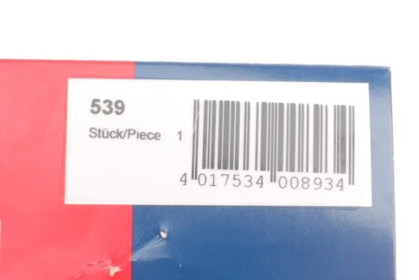 Высоковольтные провода для свечей зажигания bremi 539
