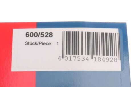 Высоковольтные провода для свечей зажигания bremi 600528