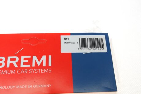 Високовольтні провода для свічок запалювання bremi 919