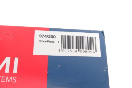 Высоковольтные провода для свечей зажигания bremi 974200