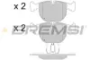 Передние тормозные колодки bremsi BP2774
