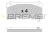 Передние тормозные колодки bremsi BP3900