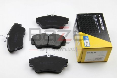 Передні тормозні (гальмівні) колодки bremsi BP2625