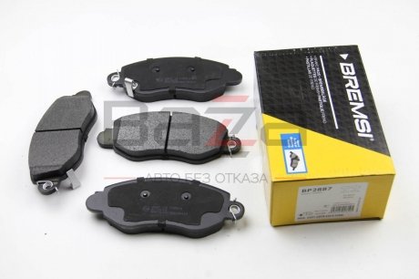Передние тормозные колодки bremsi BP2887