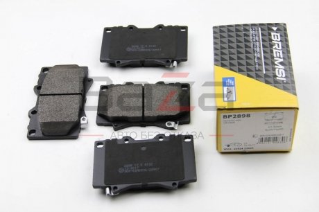 Передні тормозні (гальмівні) колодки bremsi BP2898
