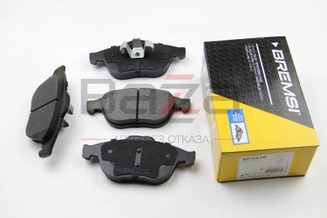 Передні тормозні (гальмівні) колодки bremsi BP2970