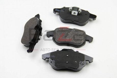 Передние тормозные колодки bremsi BP3014