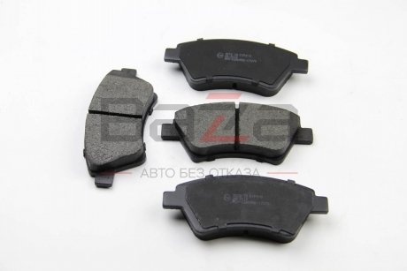 Передні тормозні (гальмівні) колодки bremsi BP3072