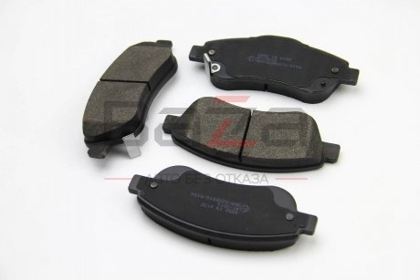 Передні тормозні (гальмівні) колодки bremsi BP3352