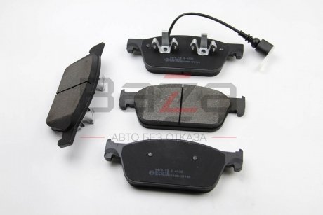 Передні тормозні (гальмівні) колодки bremsi BP3478