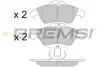 Передние тормозные колодки bremsi BP2687