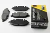 Передние тормозные колодки bremsi BP3100