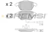 Передние тормозные колодки bremsi BP3103
