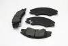 Передние тормозные колодки bremsi BP3200