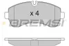 Передні тормозні (гальмівні) колодки Bremsi BP3290 (фото 1)