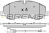 Передні тормозні (гальмівні) колодки Bremsi BP3525 (фото 1)