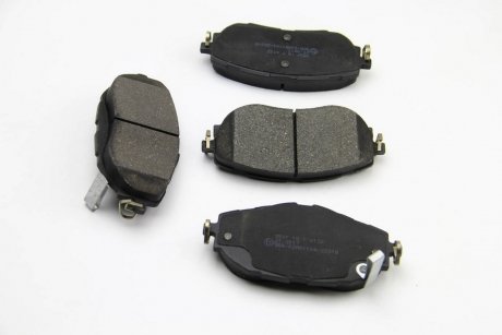 Передні тормозні (гальмівні) колодки bremsi BP3537