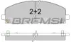 Передні тормозні (гальмівні) колодки Bremsi BP3543 (фото 1)