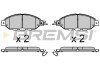 Передні тормозні (гальмівні) колодки bremsi BP3720