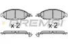 Передние тормозные колодки bremsi BP3720