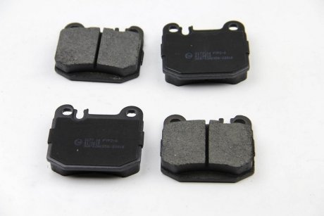 Задні тормозні (гальмівні) колодки bremsi BP3177