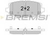 Задні тормозні (гальмівні) колодки bremsi BP3544
