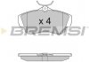 Задні тормозні (гальмівні) колодки bremsi BP3284