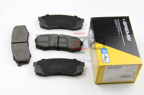 Задние тормозные колодки bremsi BP2597