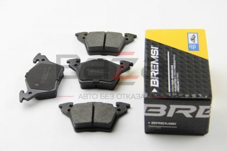 Задние тормозные колодки bremsi BP2880