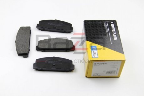 Колодки ручного (стоячого) тормоза bremsi BP2954