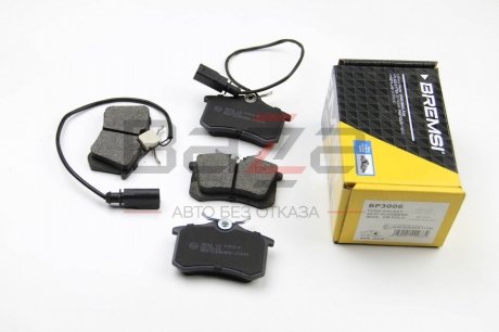 Задні тормозні (гальмівні) колодки bremsi BP3006