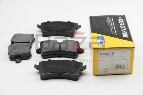Задні тормозні (гальмівні) колодки bremsi BP3349