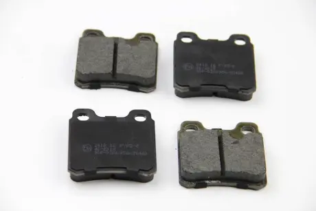Задние тормозные колодки bremsi BP2418