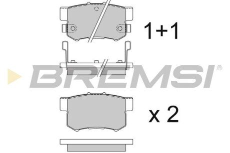 Задні тормозні (гальмівні) колодки bremsi BP2544 на Rover 600