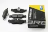 Задние тормозные колодки bremsi BP2688