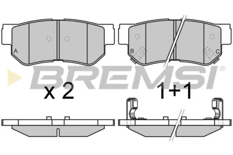 Задні тормозні (гальмівні) колодки Bremsi BP2966