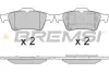 Задние тормозные колодки bremsi BP2980