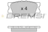 Задні тормозні (гальмівні) колодки Bremsi BP3252 (фото 1)