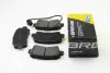 Задние тормозные колодки bremsi BP3441