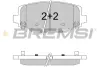Задние тормозные колодки bremsi BP3544