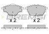 Задні тормозні (гальмівні) колодки bremsi BP3625