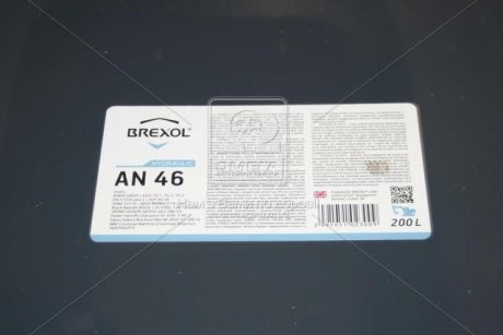 Масло гидравл. HYDROLIC OIL AN 46 (Бочка 200л) brexol 48391051023