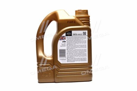 Масло моторн. Ultra Plus 5W30 SN VW 504/507 (Канистра 4л) brexol 48391051000