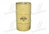 Масло моторн. Ultra Plus GN 5W40 API SN/CF LS (Бочка 60л) brexol 48021134651