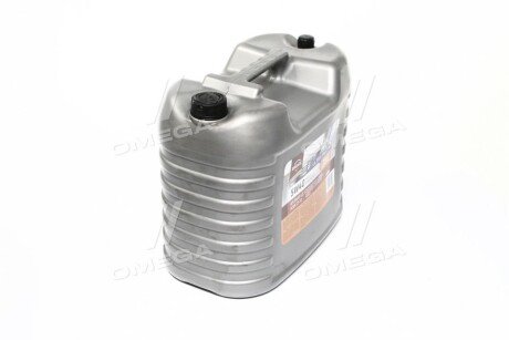 Масло моторн. Ultra Plus GN 5W40 API SN/CF LS (Канистра 20л) brexol 48021134650