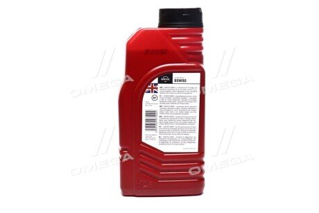 Масло трансмисс. GEARTECH 80W90 GL-4/GL-5 (Канистра 1л) brexol 48391050975