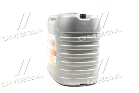 Масло трансмисс. GEARTECH EP 75W90 GL-4/GL-5 (Канистра 20л) brexol 48391050981